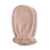 001101_0 Mushie Myjka 2-pack z bawełny organicznej Blush
