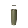 Citron Tumbler 900ml - Green